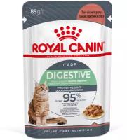 Влажный корм ROYAL CANIN DIGESTIVE CARE для взрослых кошек при аллергии в соусе пауч (85 гр х 28 шт )