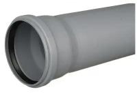 Valfex Труба канализационная DN 110х2,7, L=1000мм, цвет серый