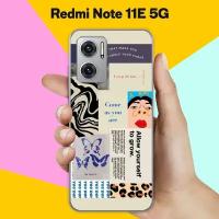 Силиконовый чехол на Xiaomi Redmi Note 11E 5G Pack 2 / для Сяоми Редми Ноут 11Е 5 Джи