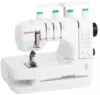 Распошивальная машина JANOME COVER PRO 2