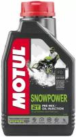 Моторное масло 2-х тактное Motul Snowpower 2T полусинтетическое 1 л