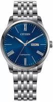 Наручные часы CITIZEN Automatic