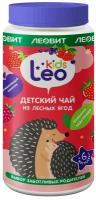 Чай детский «Леовит» Leo Kids Из лесных ягод гранулированный с 6 мес, 200 г