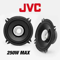 Динамики автомобильные JVC CS-J510XU 5.25 дюймов (13см), широкополосные, комплект - 2шт (автоколонки)