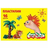 Пластилин Каляка-Маляка 16 цветов (ПКМ16) 16 цв