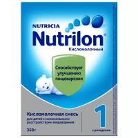 Смесь Nutrilon (Nutricia) 1 кисломолочный (c рождения) 350 г