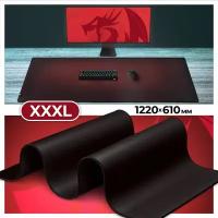 Коврик для мыши Redragon Flick 3XL 1219*610*3 Black (70787)