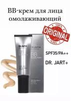 BB средство Dr.Jart++ Rejuvenating Beauty Balm Silver