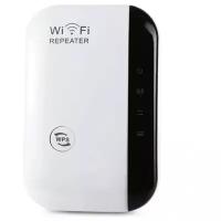 Повторитель Wi-Fi сигнала / Wifi Repeater / Усилитель сигнала интернета