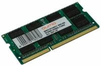 Оперативная память SO-DIMM QUMO 8GB DDR3-1600 (QUM3S-8G1600C11)