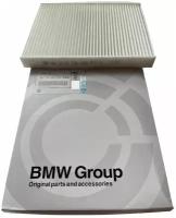 Фильтр салона 64319194098 BMW X5 E70 2007-2013 (3.0 бензин N55, АКПП)