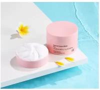 UHU Revival Cream Mask Pro, японская увлажняющая, восстанавливающая крем маска, маска для лица, крем для кожи, 175 гр