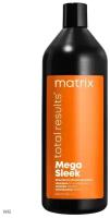 Matrix Total Results Mega Sleek Шампунь профессиональный, для непослушных волос, 1 л