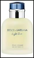 DOLCE&GABBANA туалетная вода Light Blue Pour Homme, 75 мл