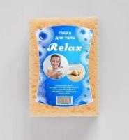 Губка для тела Релакс Eco Spa Relax 1шт