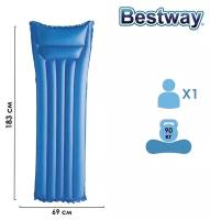 Матрас для плавания, 183 х 69 см, цвета микс, 44007 Bestway