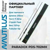 Спиннинг Nautilus Paradox 213см 7-32гр