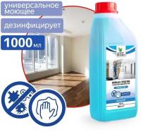 Clean&Green Моющее средство с дезинфицирующим эффектом "Disinfector" (концентрат), 1000 мл, 1050 г, тип крышки: винтовая