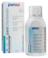 Ополаскиватель Paro Chlorhexidine с хлоргексидином 0,12%, 200 мл