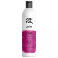 REVLON, Шампунь защита цвета для окрашенных волос PRO YOU KEEPER COLOR CARE SHAMPOO, 350 мл