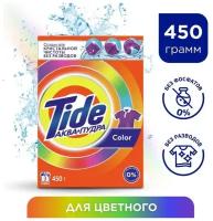 Стиральный порошок Tide Color, автомат, 400 г