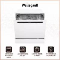 Настольная посудомоечная машина Weissgauff TDW 4108 Led