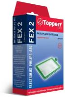 Фильтр Topperr FEX2 1164 (1фильт.)