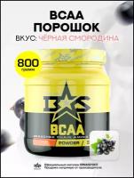 Аминокислоты Binasport "BCAA" БЦАА порошок 800 г со вкусом черной смородины