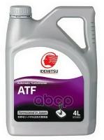 Масло Трансмиссионное Idemitsu Atf 4 Л. IDEMITSU арт. 30450248746