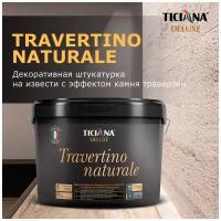 Декоративная штукатурка на извести с эффектом камня травертин TICIANA DELUXE Travertino naturale 0,45 л