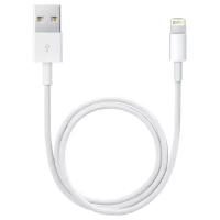 Кабель USB Lightning 2.0А для Iphone,Ipad