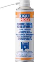 Внутренний Консервант Двигателя Motor Innenkonservierer 0,3Л LIQUI MOLY арт. 1420