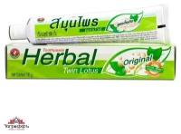 Растительная зубная паста «Twin Lotus Herbal Original» (Оригинальная) 100 гр