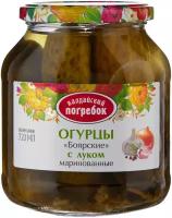 Огурцы "Боярские" маринованные с луком, 720 мл