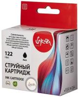 Sakura Картридж совместимый Сакура Sakura SICH561HE CH561HE черный 650 стр 18 мл