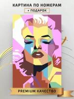 Картина по номерам Цветная Мерлин Монро / Colored Marilyn Monroe на подрамнике 40*60