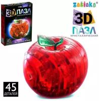 ZABIAKA 3D пазл «Яблоко», кристаллический, 45 деталей, цвета микс