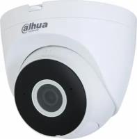 Wi-Fi IP видеокамера Dahua IPC-HDW1430DTP-STW c микрофоном и встроенный громкоговорителем