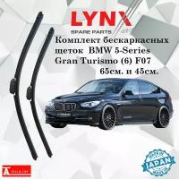 Дворники BMW 5-Series Gran Turismo (6) F07 / БМВ 5 серии гран туризмо Ф07 2009-2013 Щетки стеклоочистителя бескаркасные автомобильные LYNXauto 650мм-450мм к-т 2шт