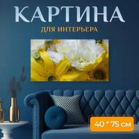 Картина на холсте "Букет, свадьба, цветы" на подрамнике 75х40 см. для интерьера