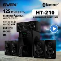 Колонки Sven HT-210, 5.1, черный [sv-014124]