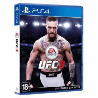 Видеоигра UFC 3 PS4/PS4 Издание на дисе, русский язык