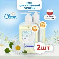 Гель для интимной гигиены Clean Life - 2 шт 1000 мл