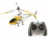 Радиоуправляемый вертолет Syma S107G,желтый