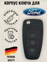 Корпус ключа зажигания Ford Focus/Форд Фокус (Лезвие HU101)