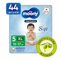 Подгузники детские Moony Extra Soft 5 XL 12-17 кг, 44 шт