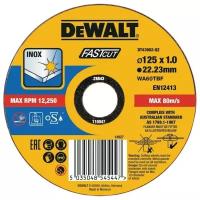 Диск отрезной DeWALT FASTcut DT43902-QZ