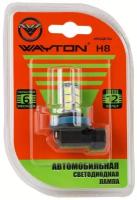 Лампа светодиодная Wayton H8 24V, 1109029, 1 шт