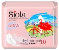 SIOLA Ultra Прокладки гигиенические Normal Dry, 10 шт