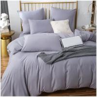 Комплект постельного белья ситрейд 1,5 спальный однотонный светло-серый, Сатин, наволочки 50x70 2 шт